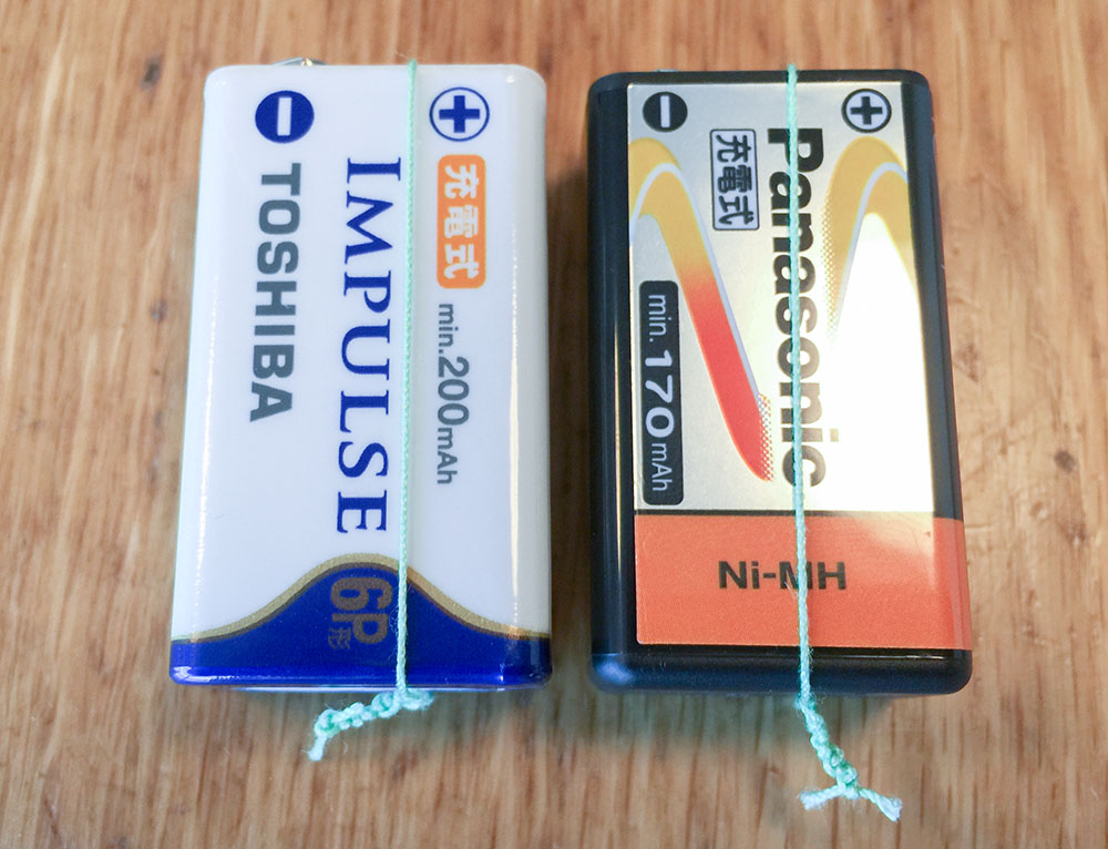 TOSHIBA Panasonic 9V 充電池