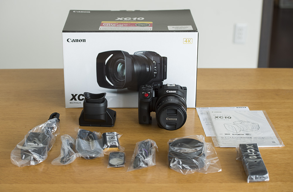 XC10購入セット一式開封